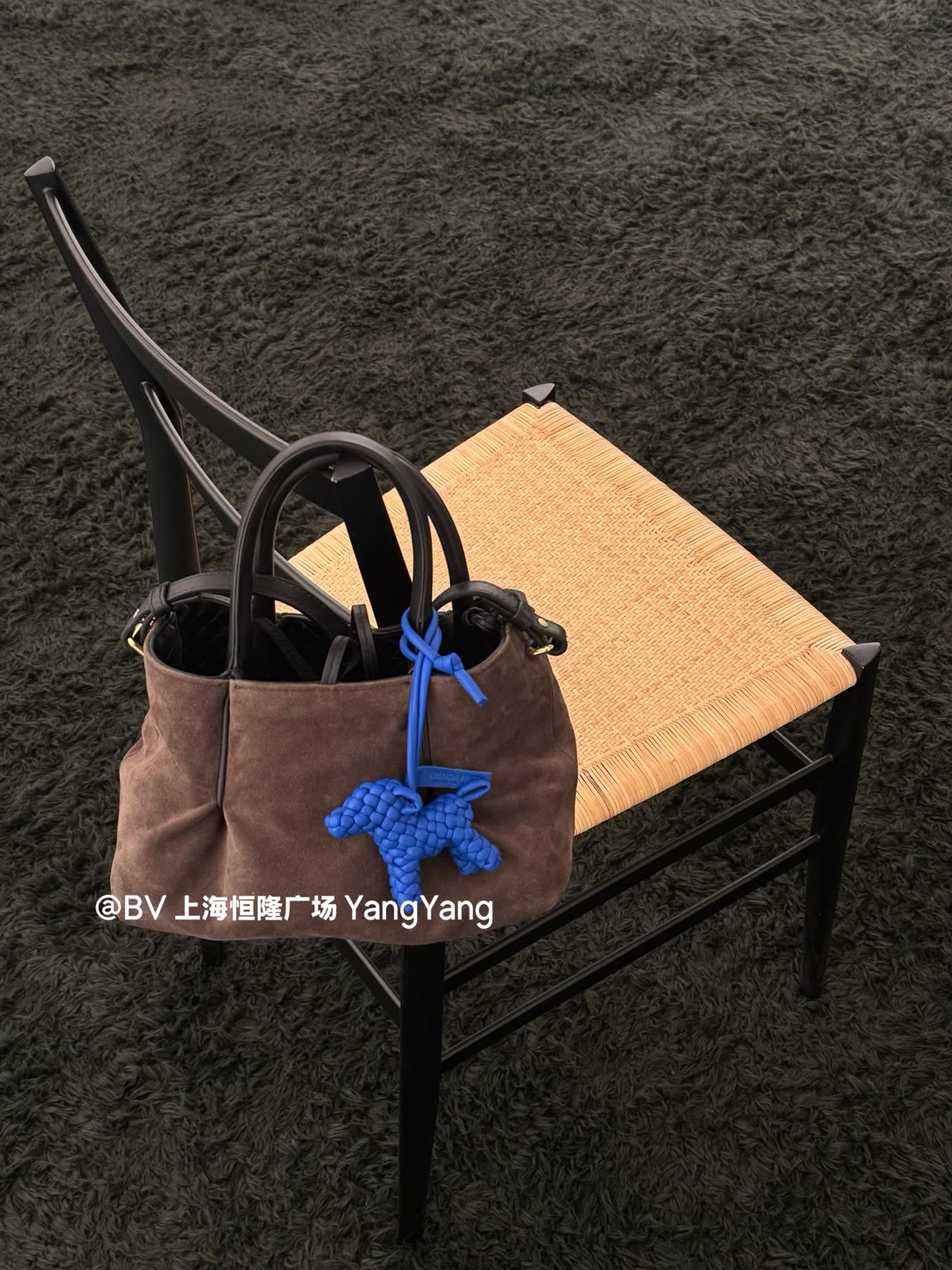 Bottega Veneta Blue Leather Horse Charm